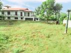 Land for sale in Kadawatha -C 530