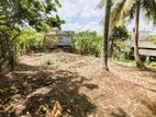 Land for sale in kadawatha / ER 11292