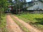 Land for sale in Kadawatha