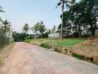 Land For Sale In Kadawatha