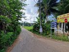 Land For Sale In Kadawatha