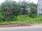 Land for sale in Kadawatha