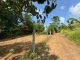 Land for Sale in Kadawatha