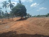 Land for Sale in Kadawatha