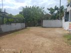 Land For Sale In Kadawatha