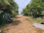 Land for sale in Kadawatha