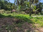 Land for Sale in Kadawatha