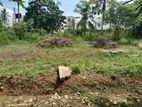 Land for Sale in Kadawatha