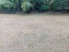 Land for Sale in Kadawatha