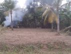 Land for Sale in Kadawatha