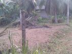 Land for Sale in Kadawatha
