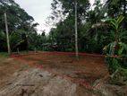 Land for sale in Kadawatha