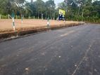 Land for Sale in Kadawatha