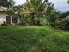 Land for Sale in Kadawatha
