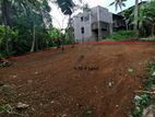 Land for sale in Kadawatha