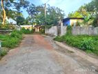 Land for Sale in Kadawatha