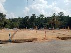 Land for Sale in Kadawatha