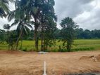 Land for Sale in Kadawatha