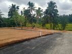 Land for Sale in Kadawatha