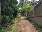 Land for Sale in Kadawatha
