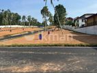 Land for sale in Kadawatha