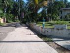 Land for Sale In Kadawatha