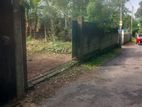Land for Sale in Kadawatha