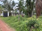 Land for Sale in Kadawatha