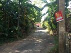 Land for Sale in Kadawatha