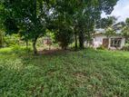 Land for Sale in Kadawatha