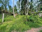 Land for Sale in Kadawatha