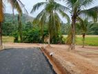 Land for Sale in Kadawatha