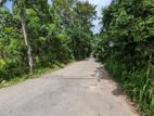 Land for sale in kadawatha