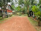 Land for Sale in Kadawatha