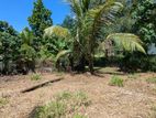 Land for Sale in Kadawatha