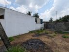 Land for Sale in Kadawatha