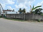 Land for Sale in Kadawatha