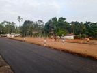 Land for sale in kadawatha