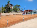 Land for sale in kadawatha
