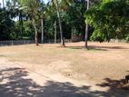 Land for sale in kadawatha
