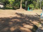 Land for sale in kadawatha