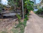 Land for Sale in Kadawatha