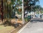 Land for Sale in Kadawatha