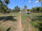 Land for Sale in Kadawatha