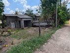 Land for Sale in Kadawatha