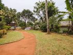 Land for Sale in Kadawatha