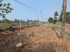 Land For Sale In Kadawatha