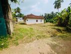 Land for sale in kadawatha