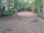 Land for sale in Kadawatha