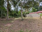 Land for Sale in Kadawatha